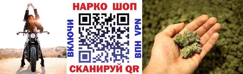 АМФЕТАМИН Шлиссельбург