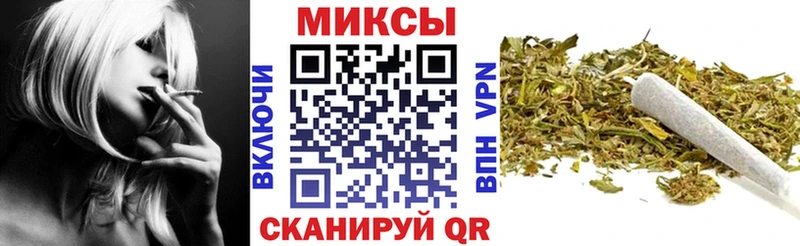 наркошоп  Шлиссельбург  нарко площадка клад  БУТИРАТ оксана 