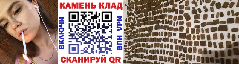 ГАШ VHQ Шлиссельбург