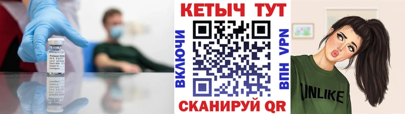 КЕТАМИН ketamine  Шлиссельбург 