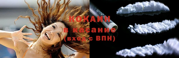 гашишное масло Балабаново