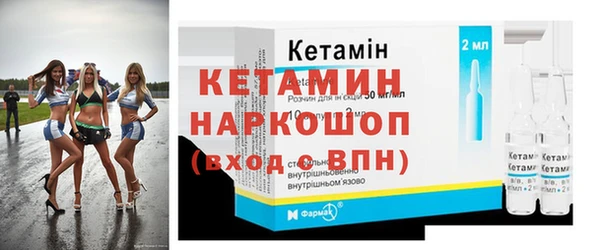 гашишное масло Балабаново