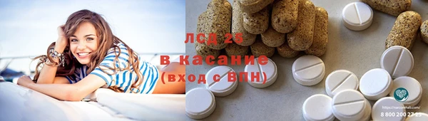 гашишное масло Балабаново