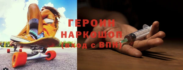 дистиллят марихуана Баксан