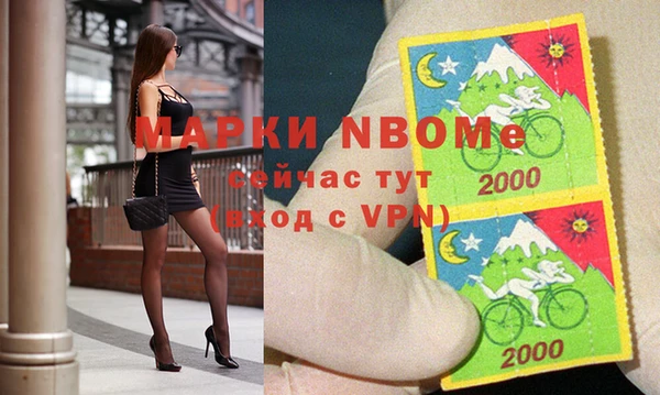ECSTASY Балахна