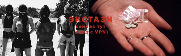 дистиллят марихуана Баксан