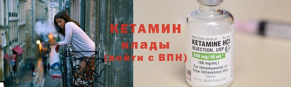 гашишное масло Балабаново