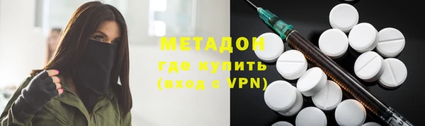 гашишное масло Балабаново