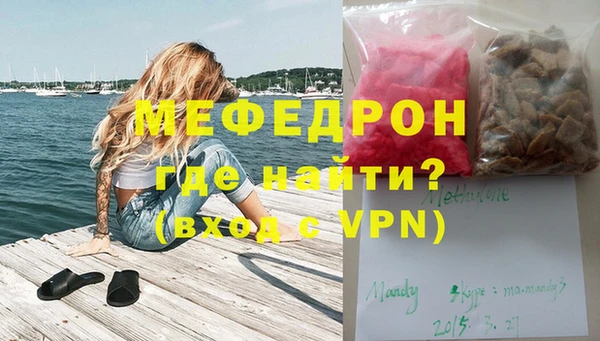 гашишное масло Балабаново