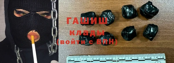 МДМА Снежинск