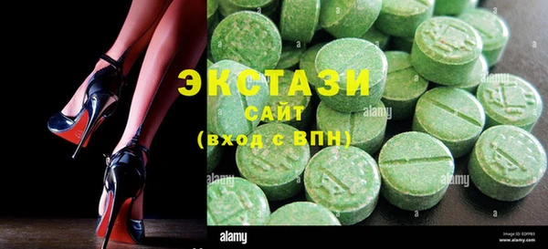 дистиллят марихуана Баксан