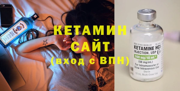 гашишное масло Балабаново
