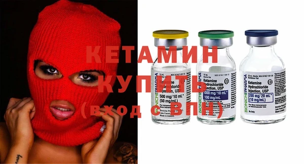 гашишное масло Балабаново