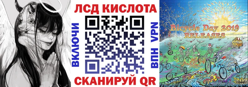 сколько стоит  Шлиссельбург  hydra вход  Наркотические марки 1,8мг 
