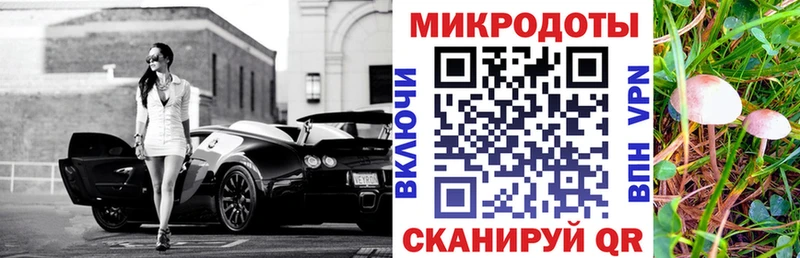 Псилоцибиновые грибы MAGIC MUSHROOMS  Шлиссельбург 
