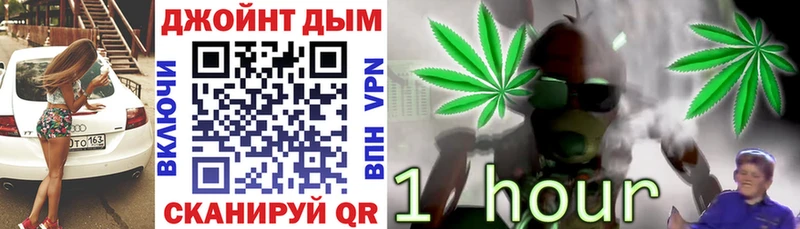 Марихуана MAZAR  Шлиссельбург 